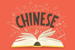 Chương trình học liên thông đại học chuyên ngành Ngôn ngữ Trung